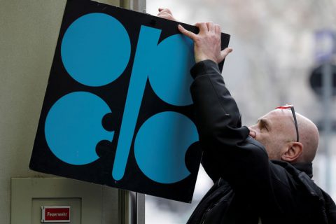 OPEC+ raises oil quotas amid Middle East tension 