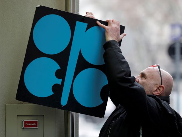 OPEC+ raises oil quotas amid Middle East tension 