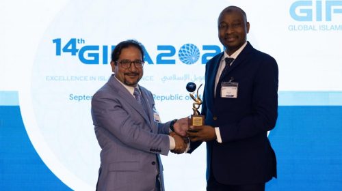 Jaiz Wins 2024 Global Most Promising Islamic Bank Award