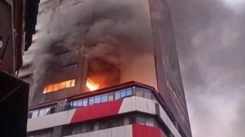 Fire Incident At Great Nigerian House: Our Operations Not Affected Say GNI